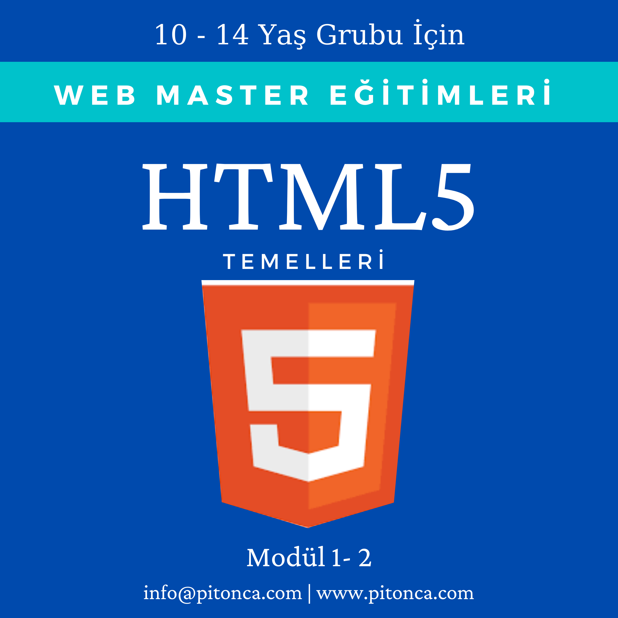 HTML5-1-2